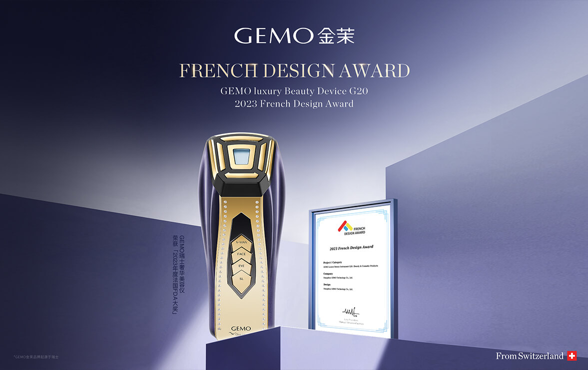 GEMO a remporté plusieurs prix internationaux de design